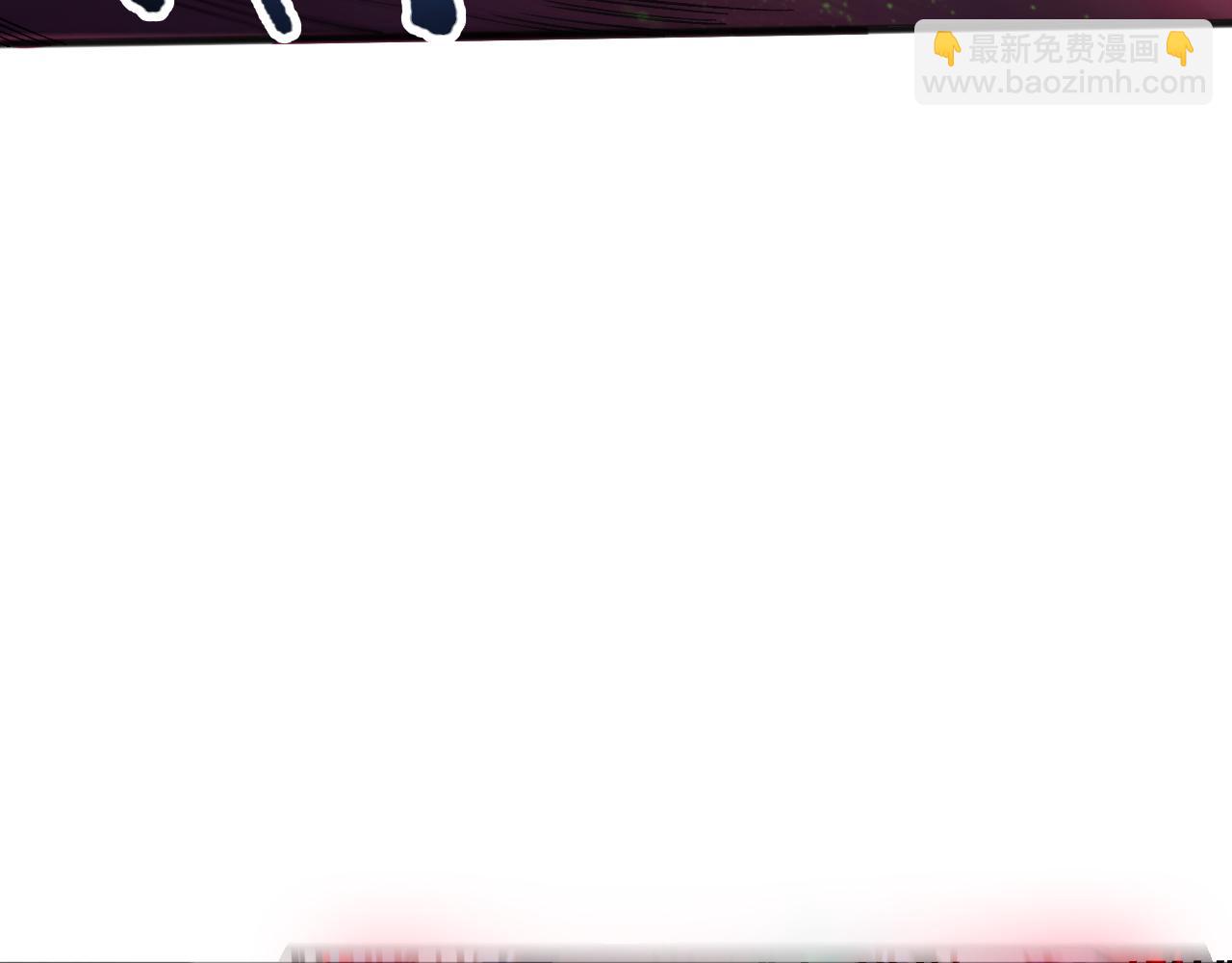 死靈法師！我即是天災 - 第106話 專攻靈魂！(1/4) - 2