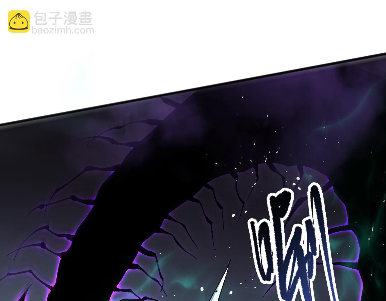 死靈法師！我即是天災 - 第106話 專攻靈魂！(1/4) - 7