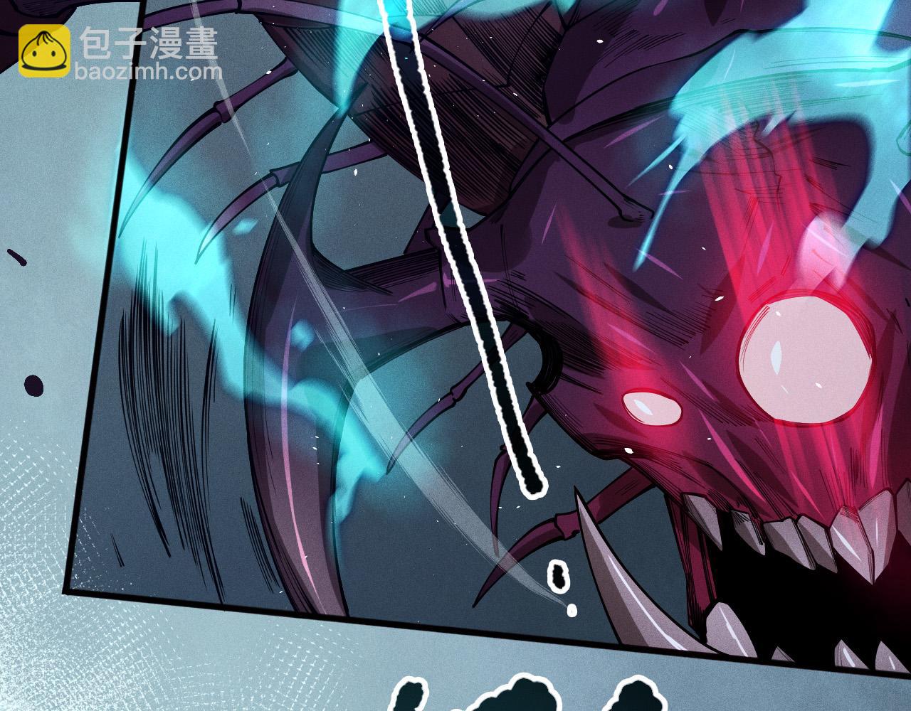 死靈法師！我即是天災 - 第106話 專攻靈魂！(1/4) - 7