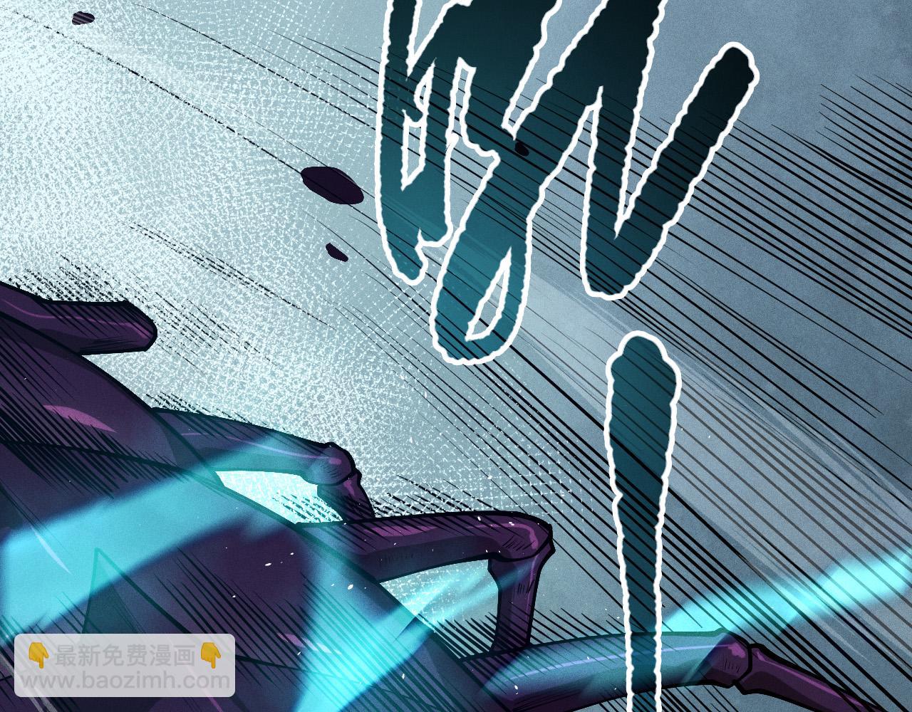 死靈法師！我即是天災 - 第106話 專攻靈魂！(1/4) - 8