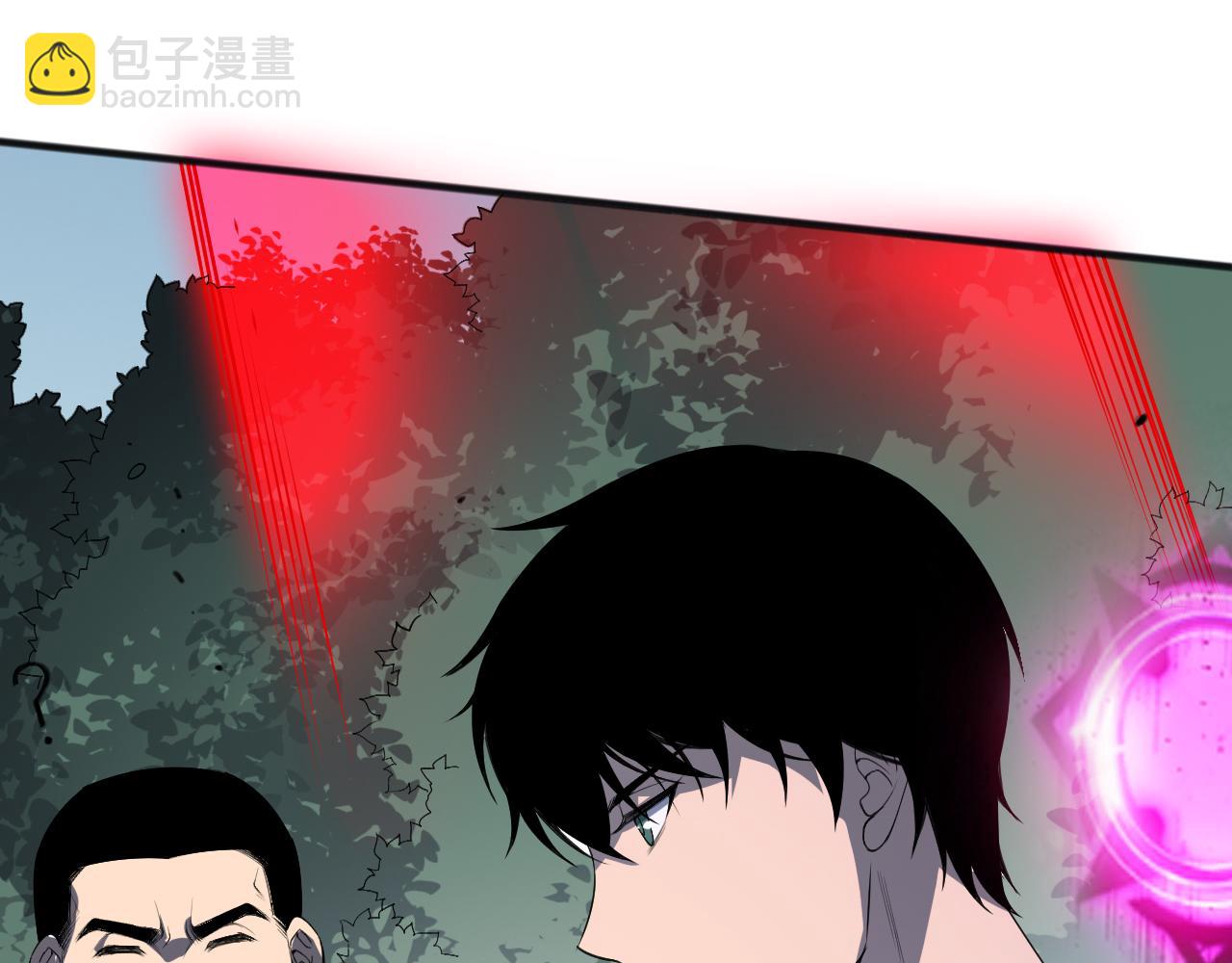 死靈法師！我即是天災 - 第108話 又一個源始符文？！(1/4) - 3