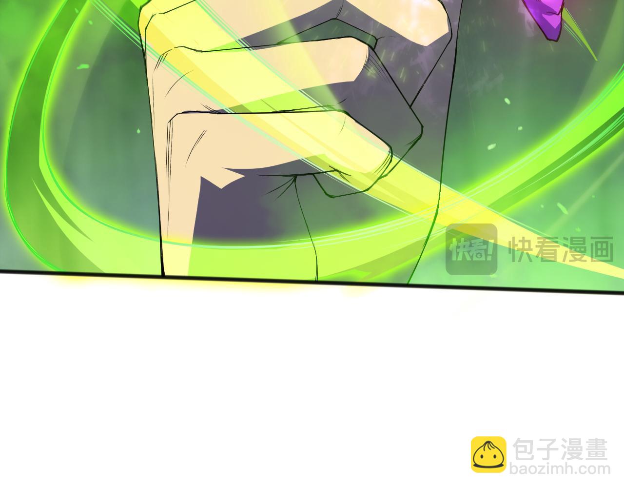 死靈法師！我即是天災 - 第108話 又一個源始符文？！(1/4) - 7