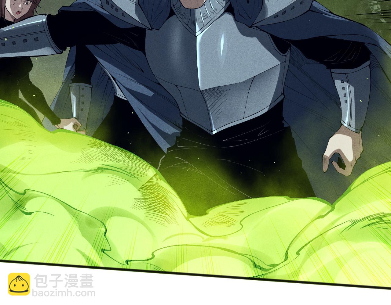 死靈法師！我即是天災 - 第108話 又一個源始符文？！(1/4) - 5