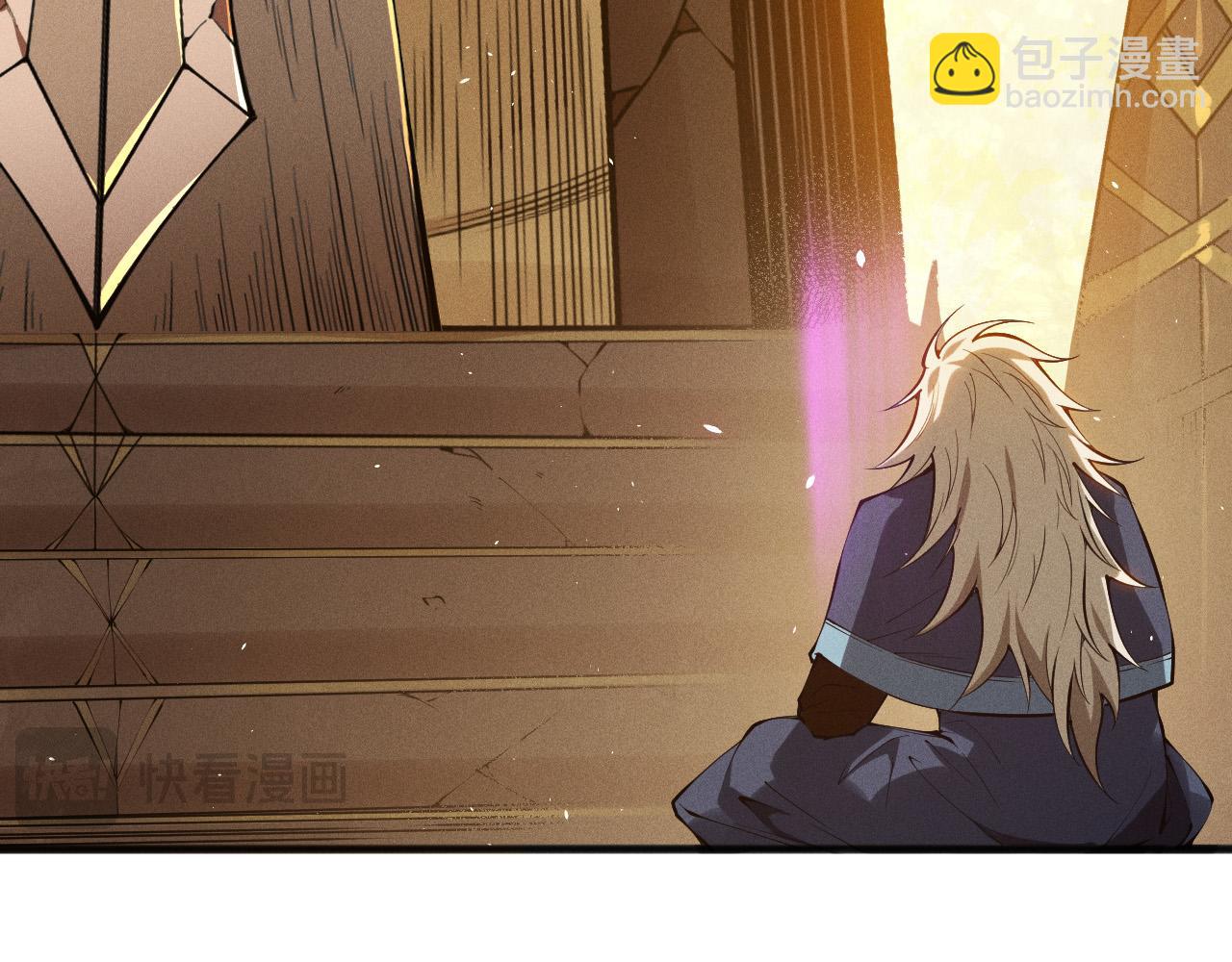 死靈法師！我即是天災 - 第108話 又一個源始符文？！(1/4) - 1