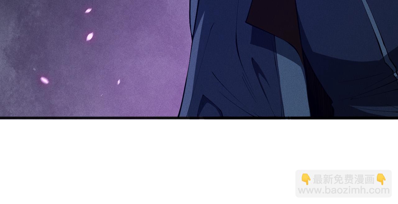死靈法師！我即是天災 - 第108話 又一個源始符文？！(1/4) - 4