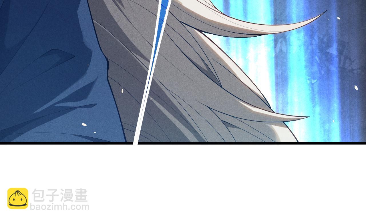死靈法師！我即是天災 - 第108話 又一個源始符文？！(1/4) - 1