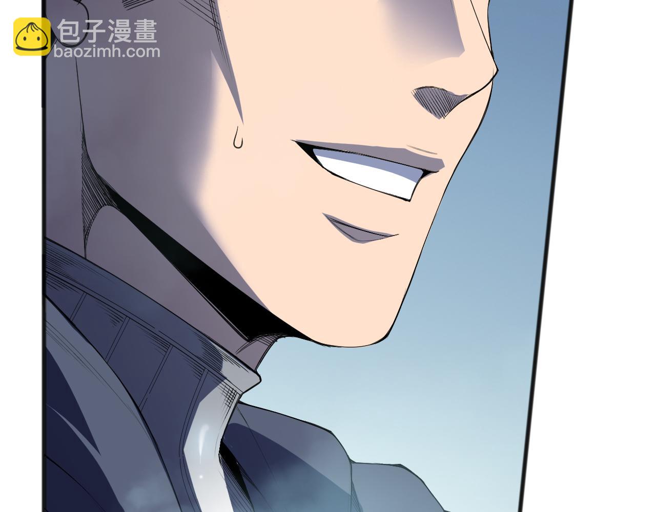 死靈法師！我即是天災 - 第108話 又一個源始符文？！(1/4) - 6