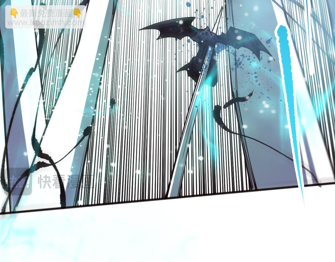 死靈法師！我即是天災 - 第110話 魔王的注視！(1/4) - 3