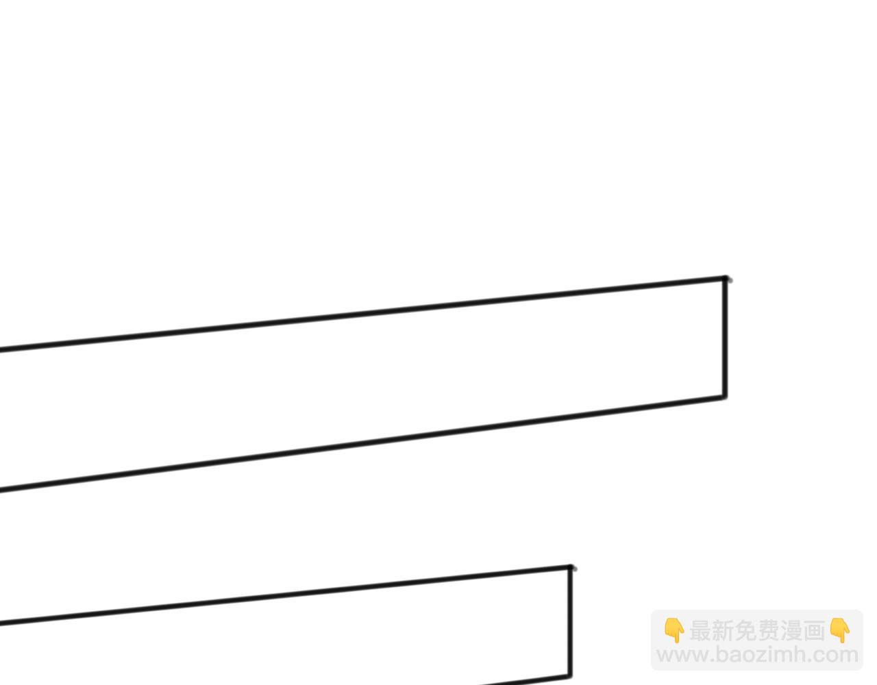 死靈法師！我即是天災 - 第110話 魔王的注視！(1/4) - 4