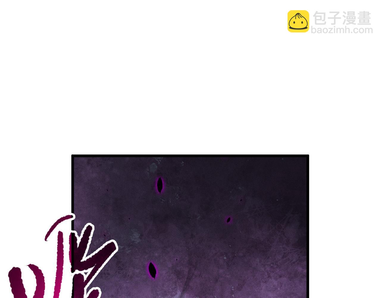 死靈法師！我即是天災 - 第110話 魔王的注視！(1/4) - 6