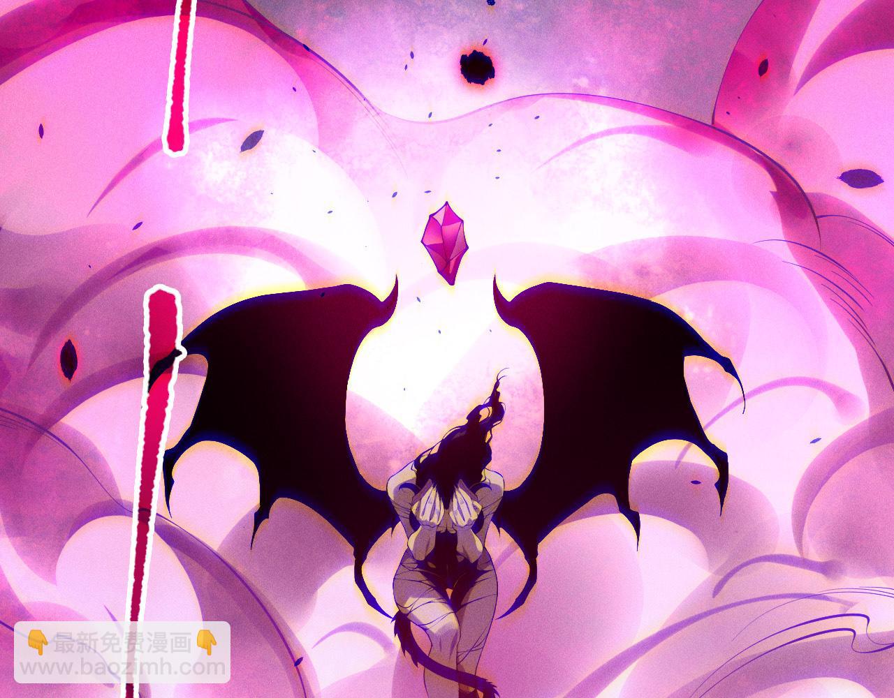 死靈法師！我即是天災 - 第110話 魔王的注視！(1/4) - 4