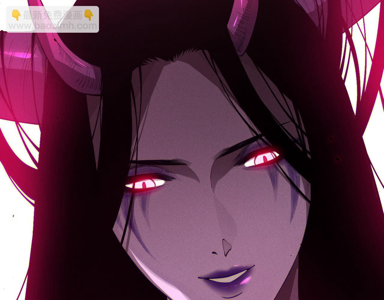 死靈法師！我即是天災 - 第110話 魔王的注視！(1/4) - 7