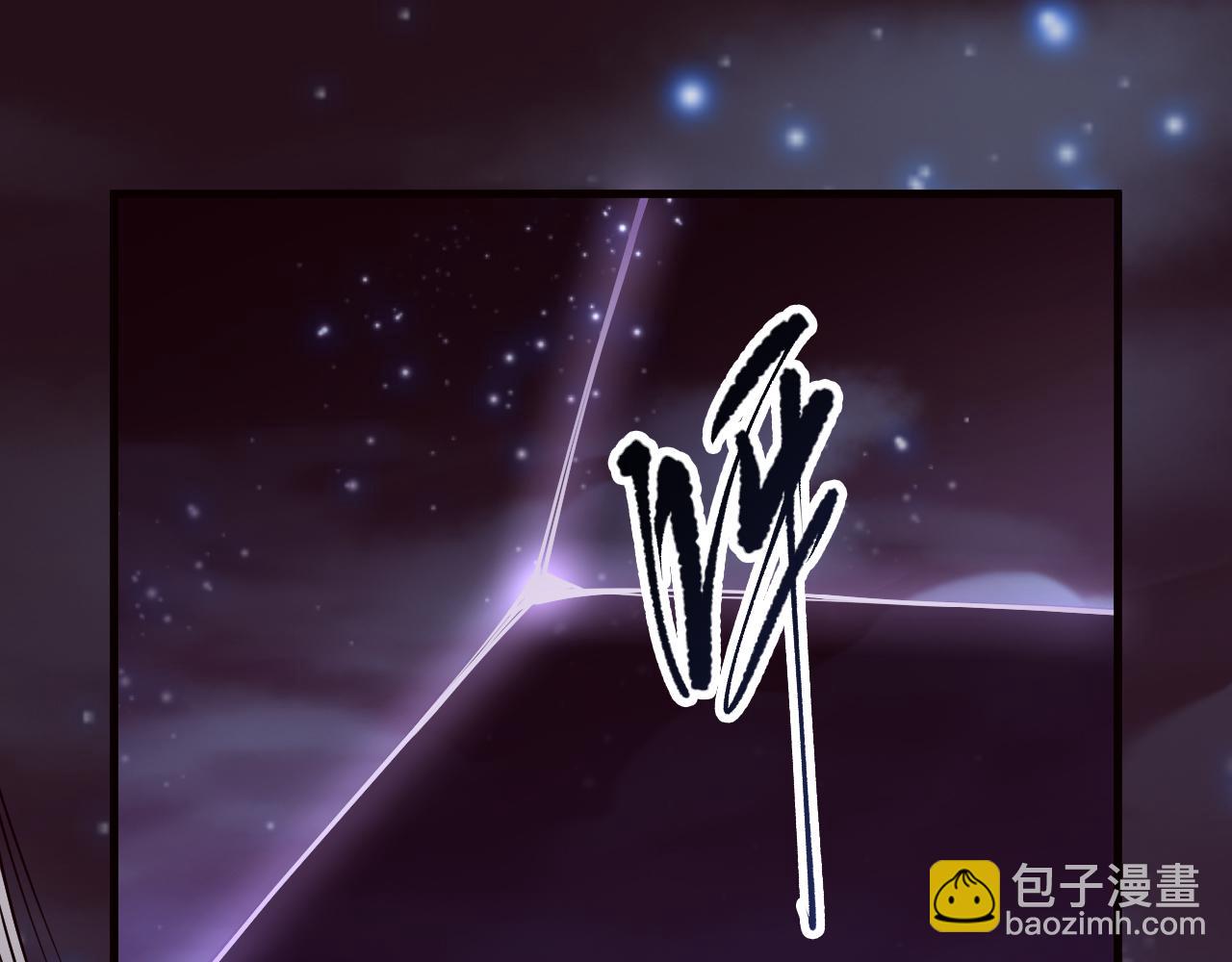 死靈法師！我即是天災 - 第110話 魔王的注視！(1/4) - 5