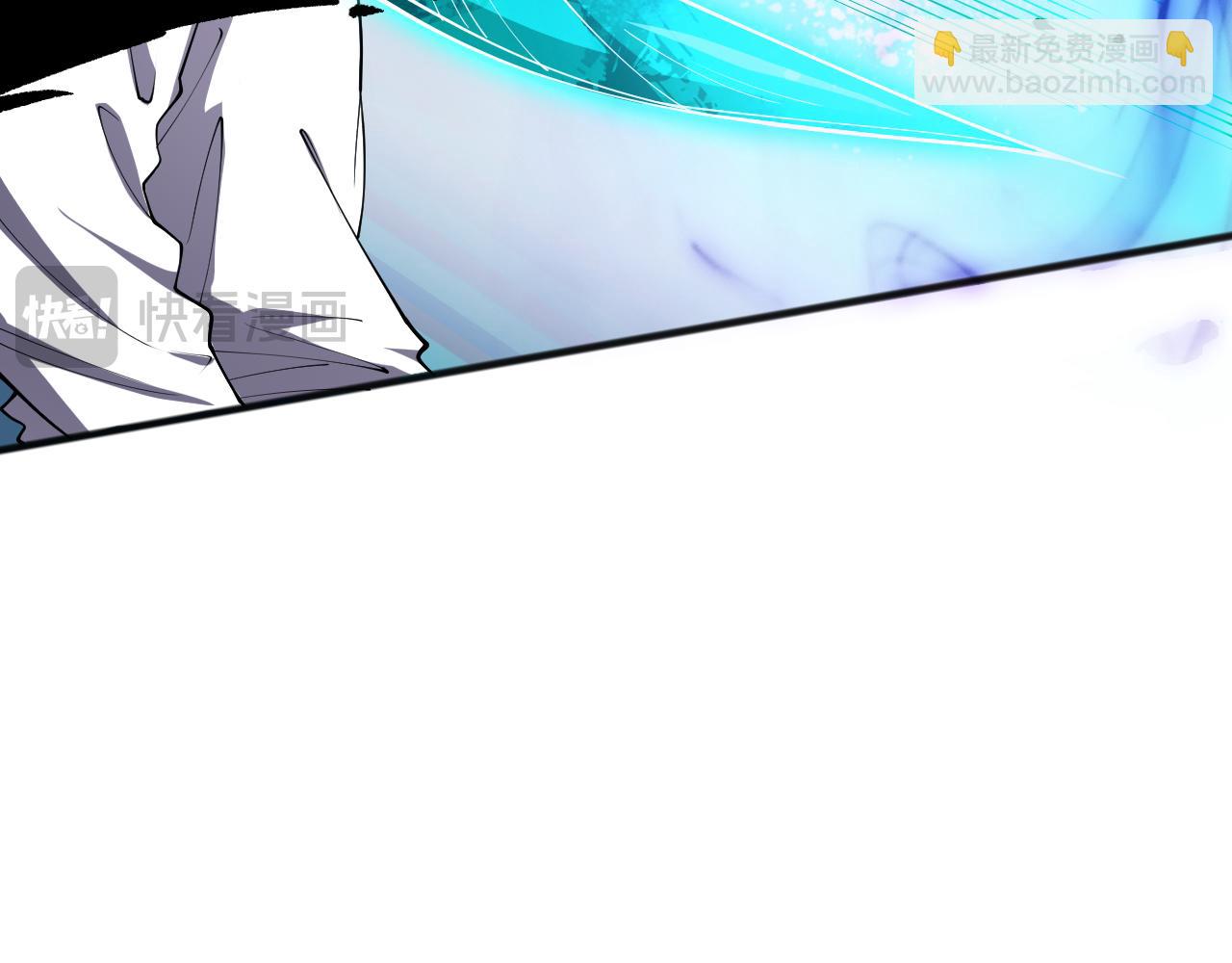 死靈法師！我即是天災 - 第112話 符文融合！(1/4) - 7
