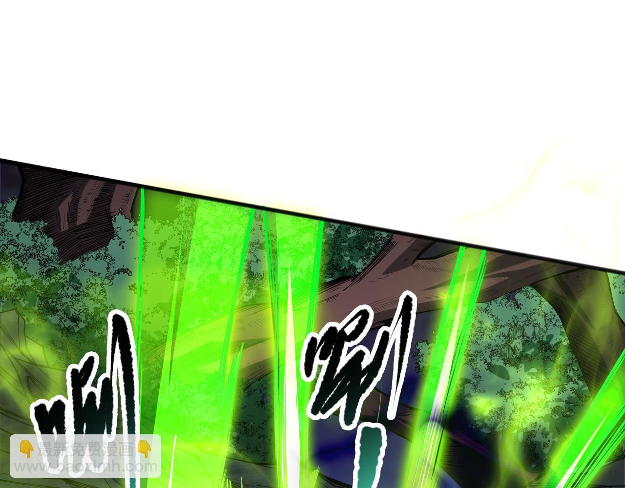 死靈法師！我即是天災 - 第112話 符文融合！(1/4) - 2