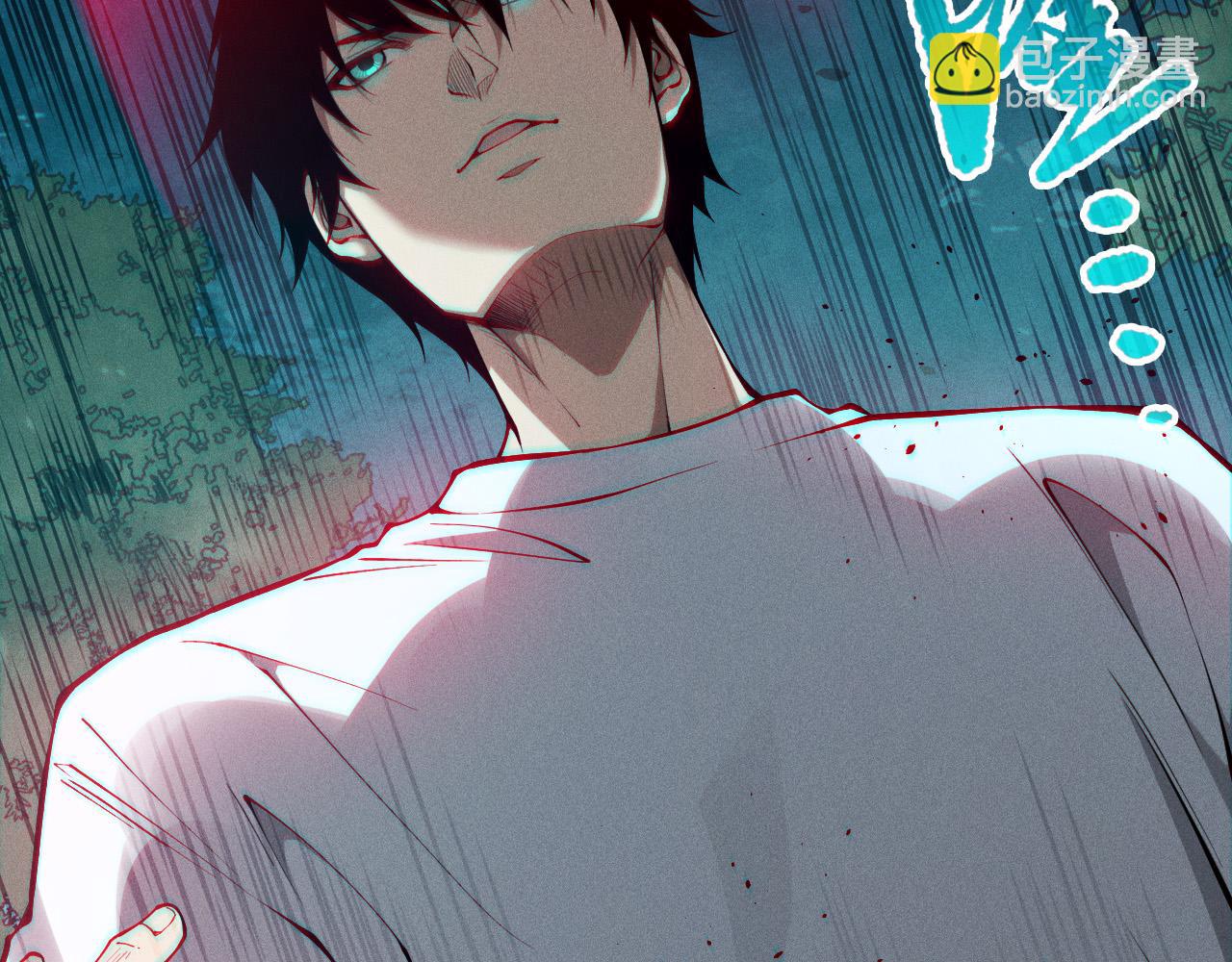 死靈法師！我即是天災 - 第112話 符文融合！(1/4) - 5