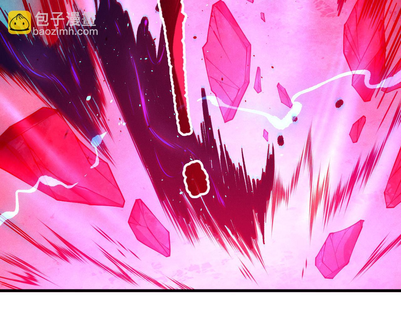 死靈法師！我即是天災 - 第112話 符文融合！(1/4) - 5