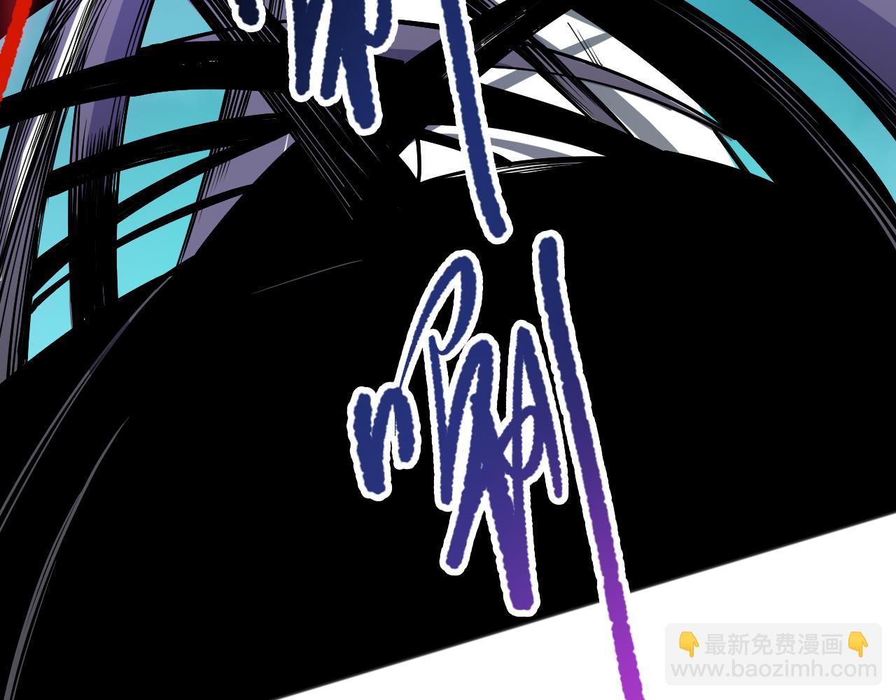 死靈法師！我即是天災 - 第112話 符文融合！(1/4) - 8