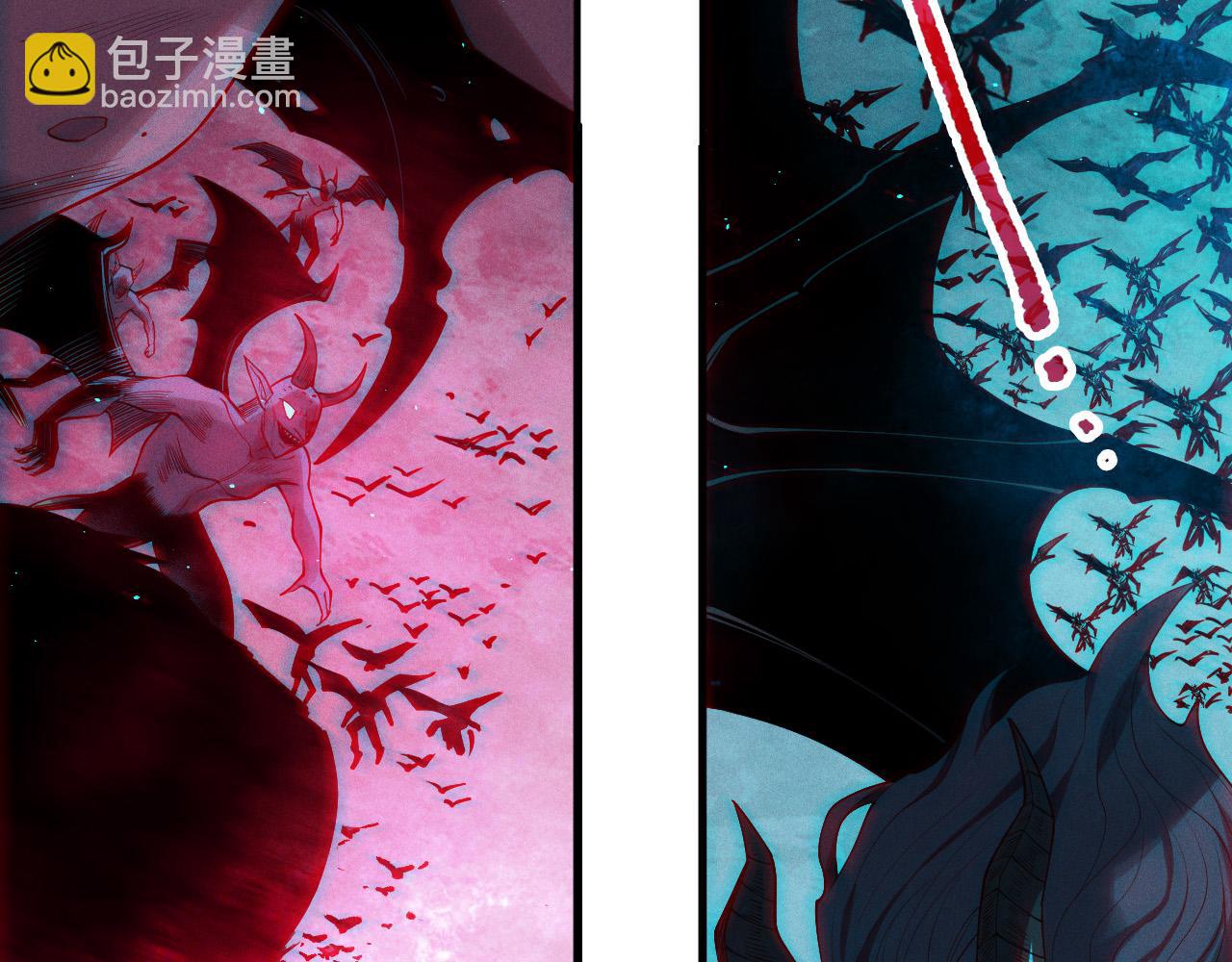 死靈法師！我即是天災 - 第114話 獻祭！(1/4) - 4
