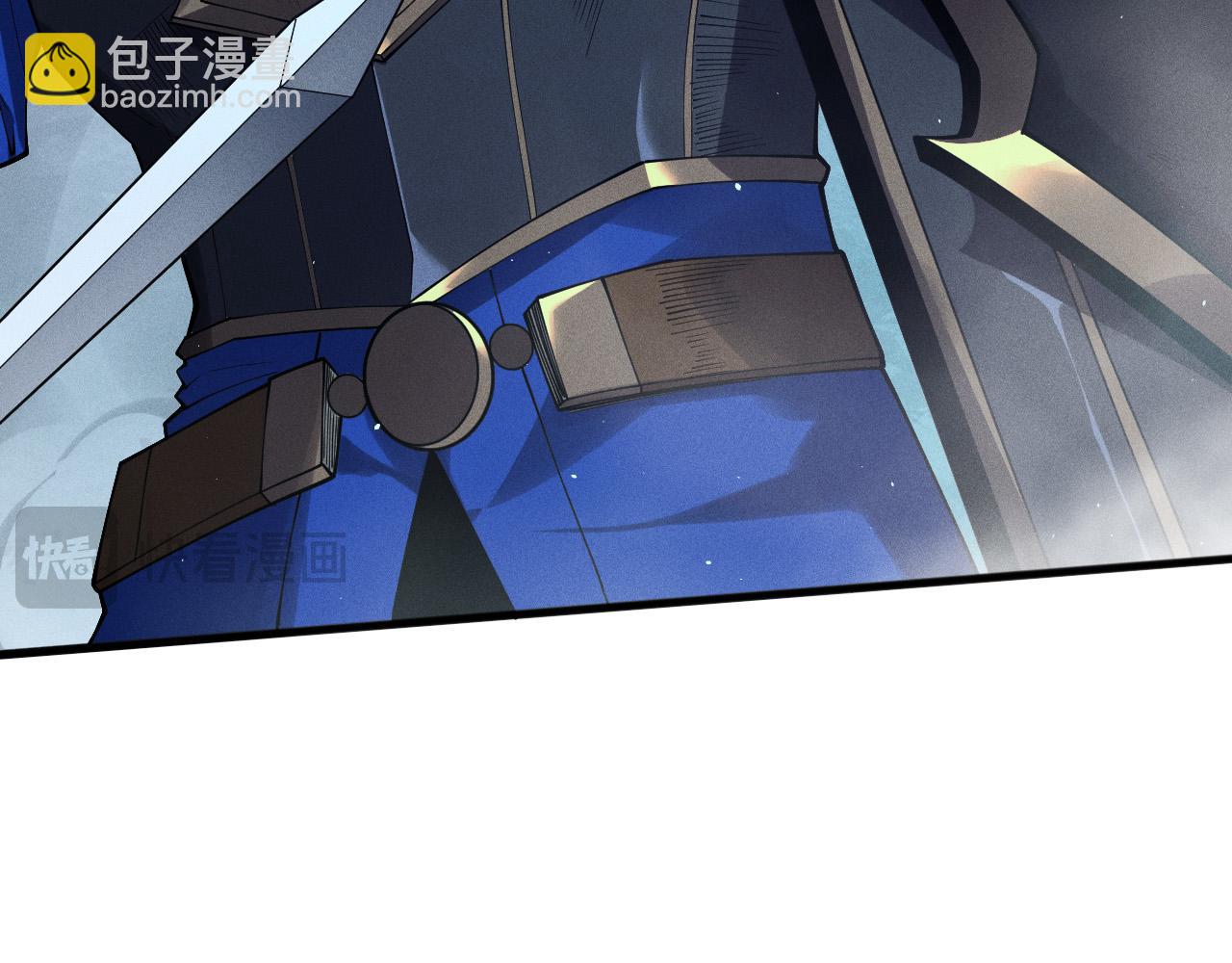 死靈法師！我即是天災 - 第114話 獻祭！(1/4) - 7