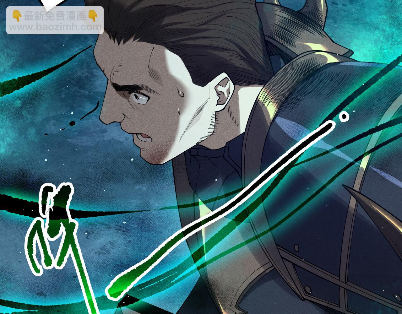 死靈法師！我即是天災 - 第114話 獻祭！(1/4) - 1