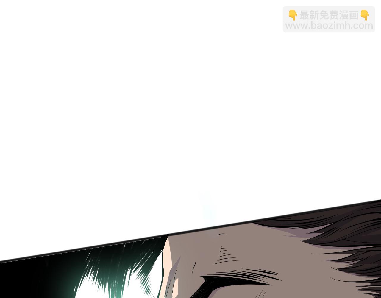 死靈法師！我即是天災 - 第114話 獻祭！(1/4) - 7