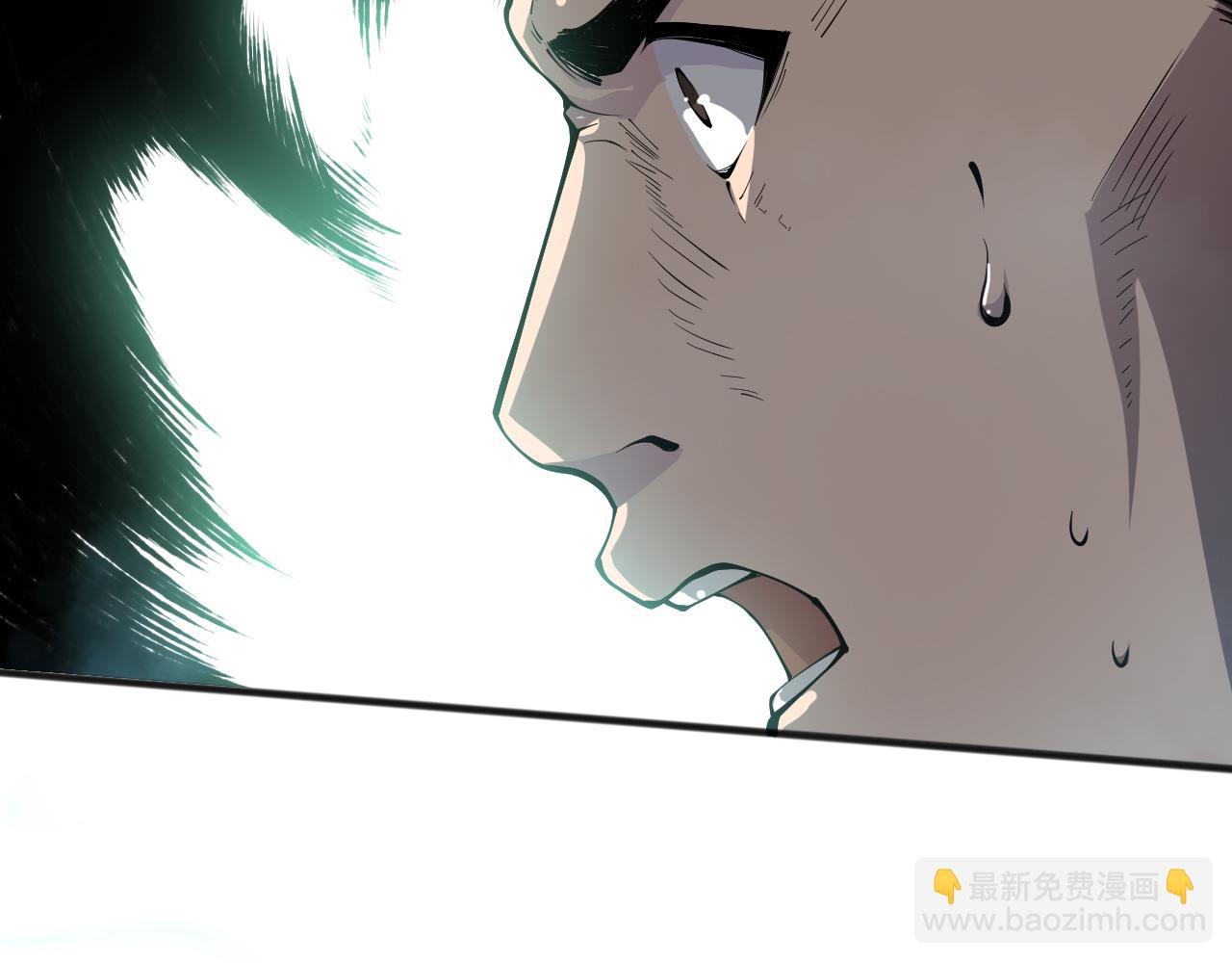 死靈法師！我即是天災 - 第114話 獻祭！(1/4) - 8