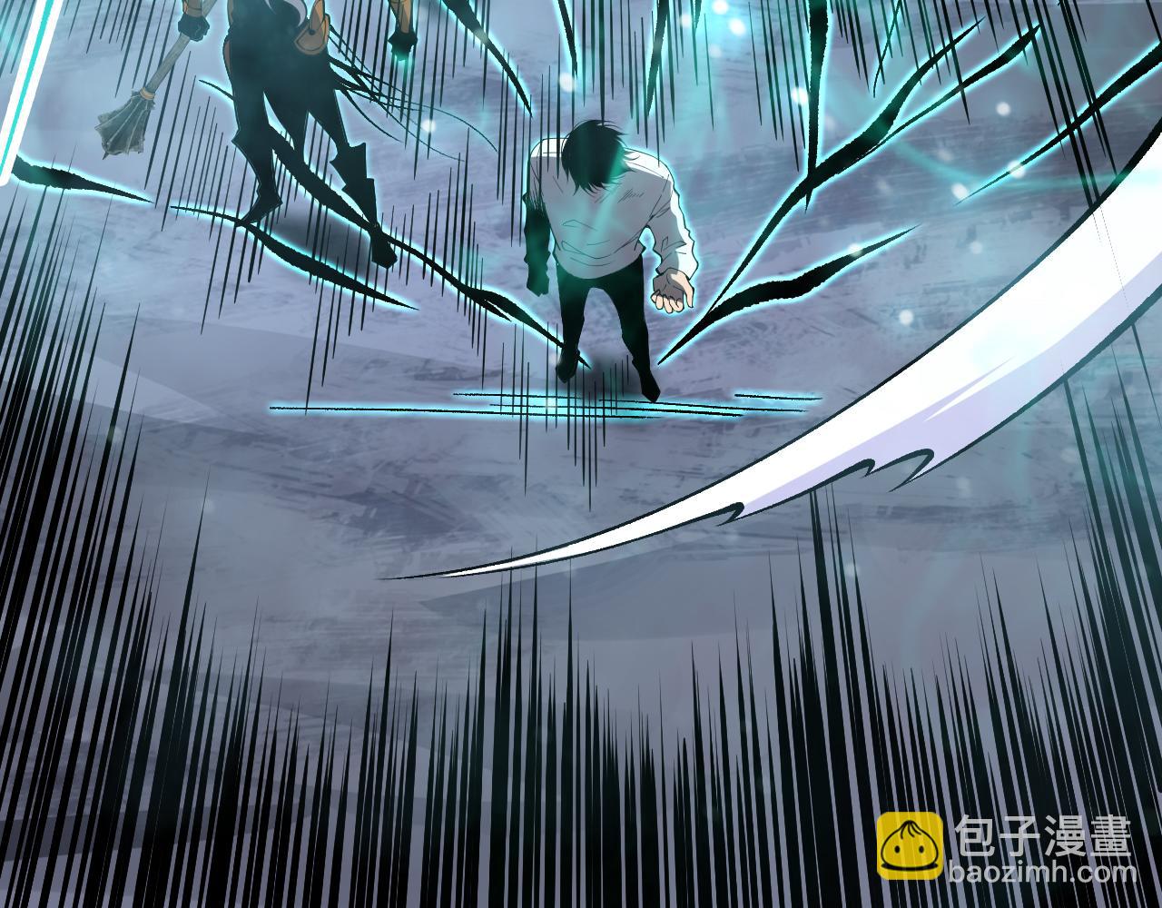 死靈法師！我即是天災 - 第114話 獻祭！(1/4) - 3