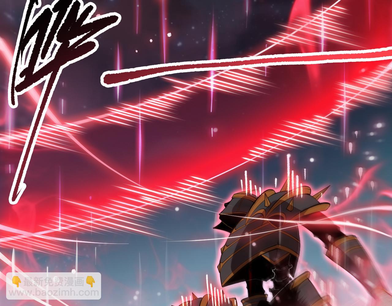 死靈法師！我即是天災 - 第114話 獻祭！(1/4) - 7