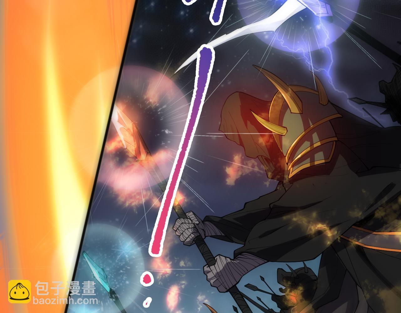 死靈法師！我即是天災 - 第114話 獻祭！(1/4) - 6