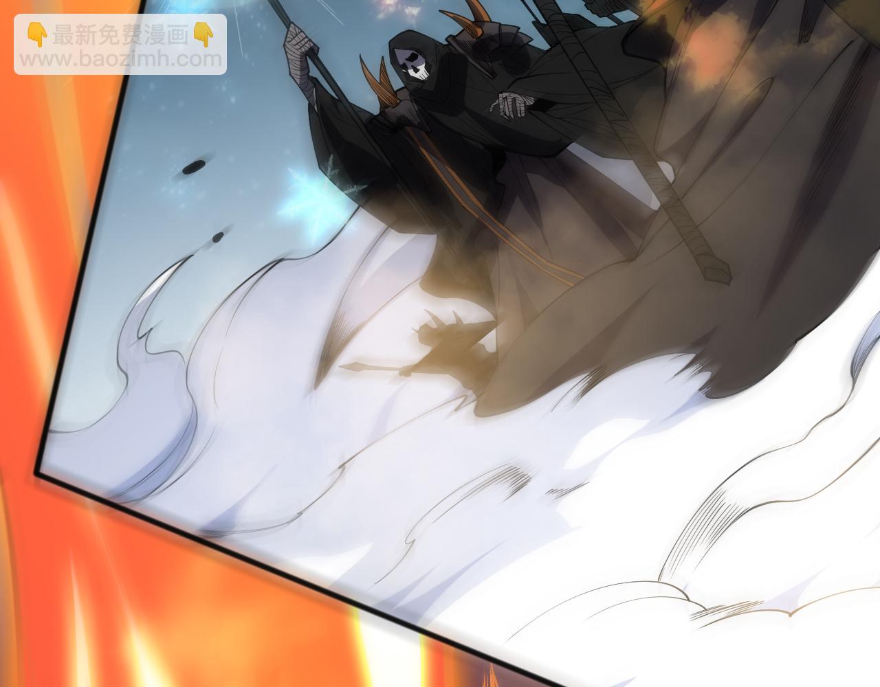 死靈法師！我即是天災 - 第114話 獻祭！(1/4) - 7