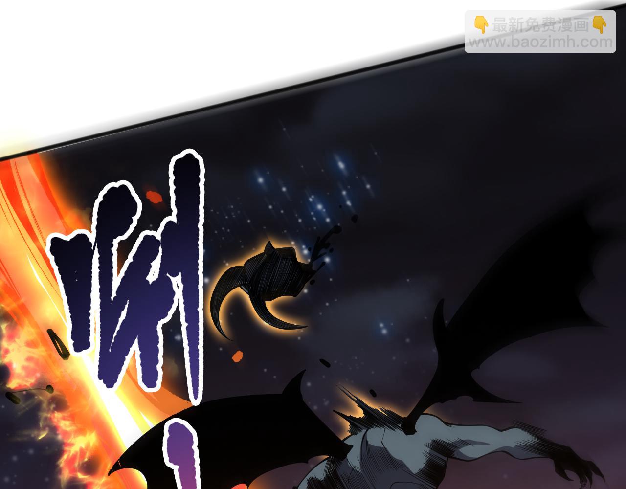 死靈法師！我即是天災 - 第114話 獻祭！(1/4) - 5