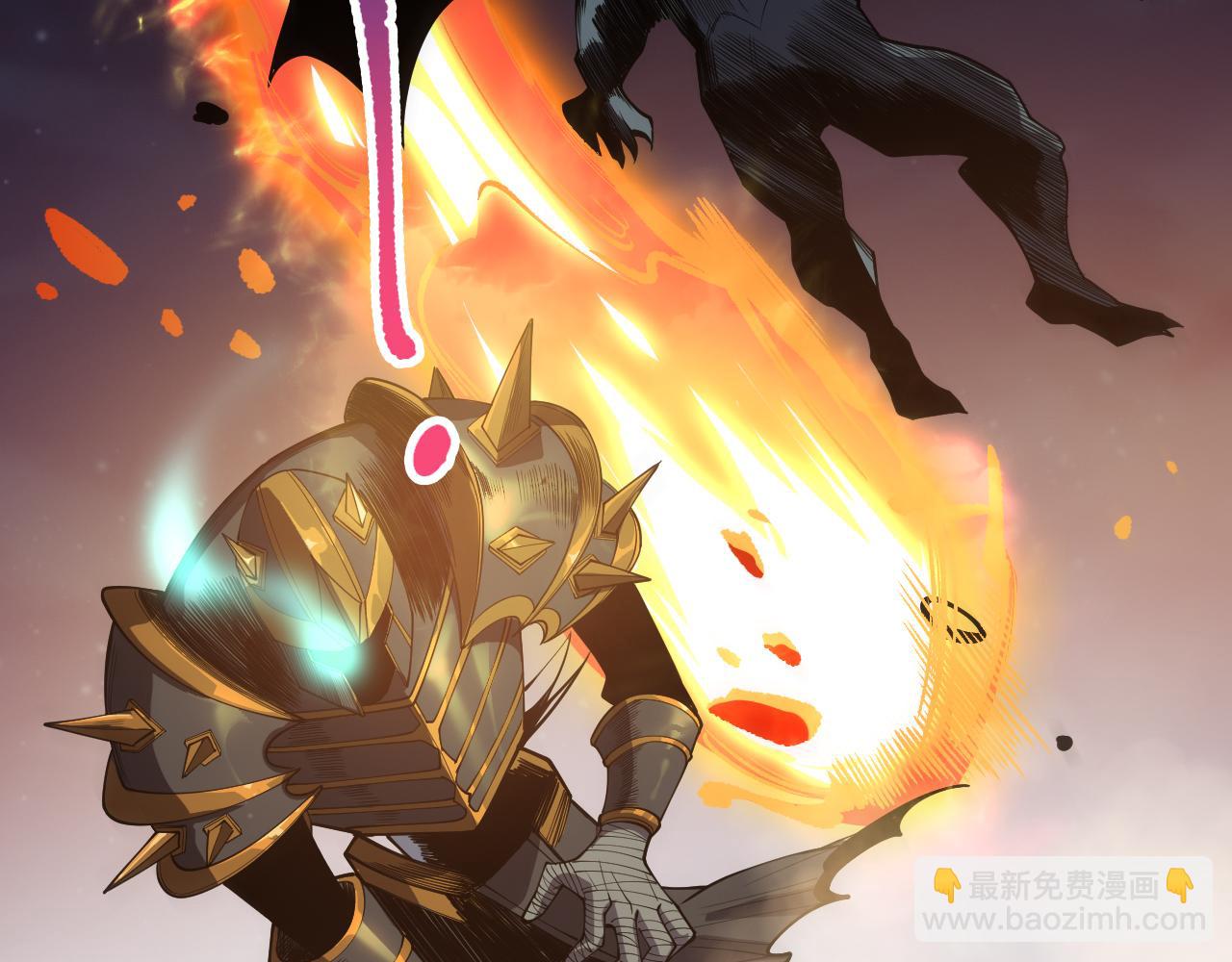 死靈法師！我即是天災 - 第114話 獻祭！(1/4) - 6