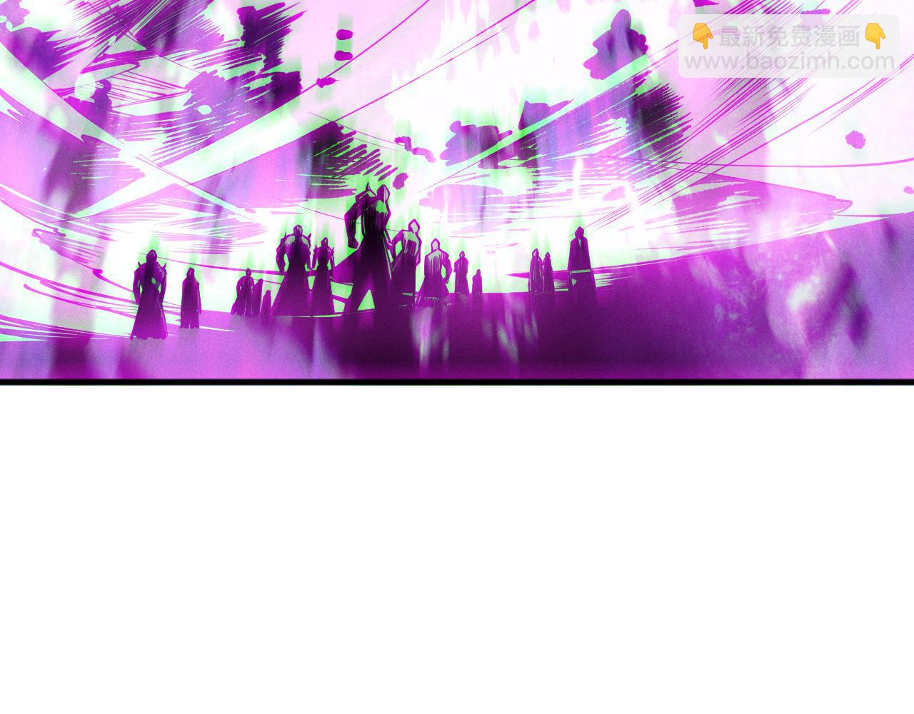 死靈法師！我即是天災 - 第116話 符文技能！(1/4) - 2
