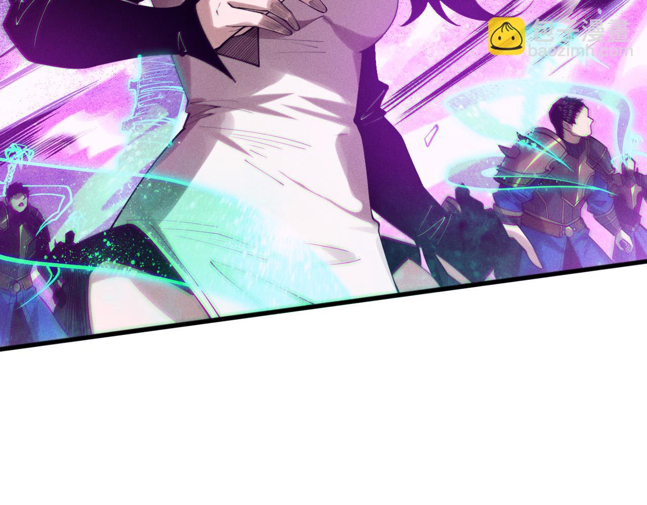 死靈法師！我即是天災 - 第116話 符文技能！(1/4) - 4