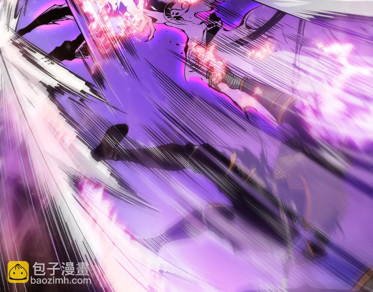 死靈法師！我即是天災 - 第116話 符文技能！(1/4) - 4