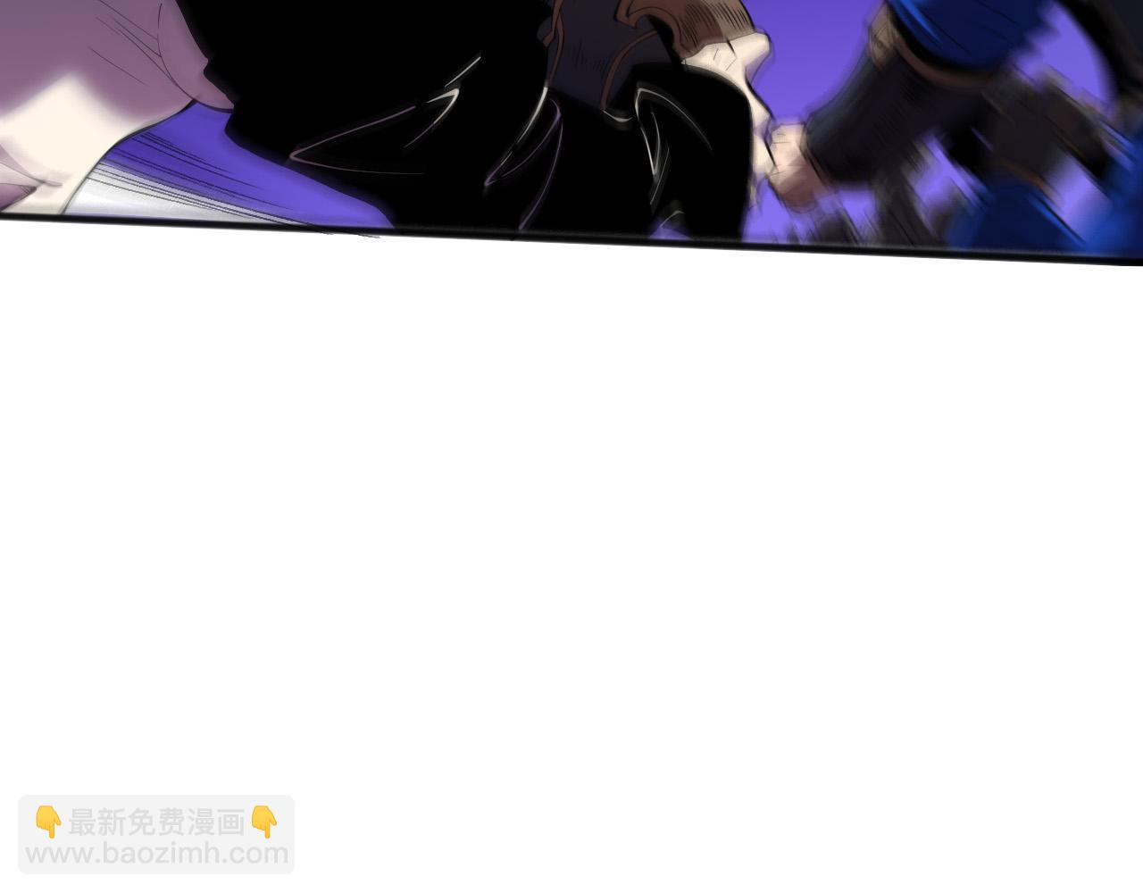 死靈法師！我即是天災 - 第116話 符文技能！(1/4) - 7