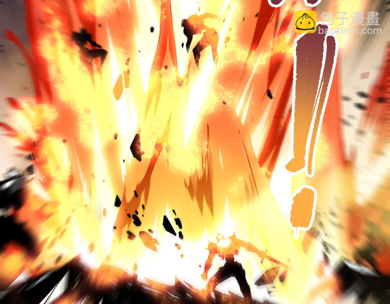 死靈法師！我即是天災 - 第116話 符文技能！(1/4) - 3