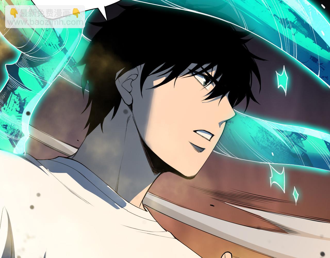 死靈法師！我即是天災 - 第116話 符文技能！(1/4) - 7