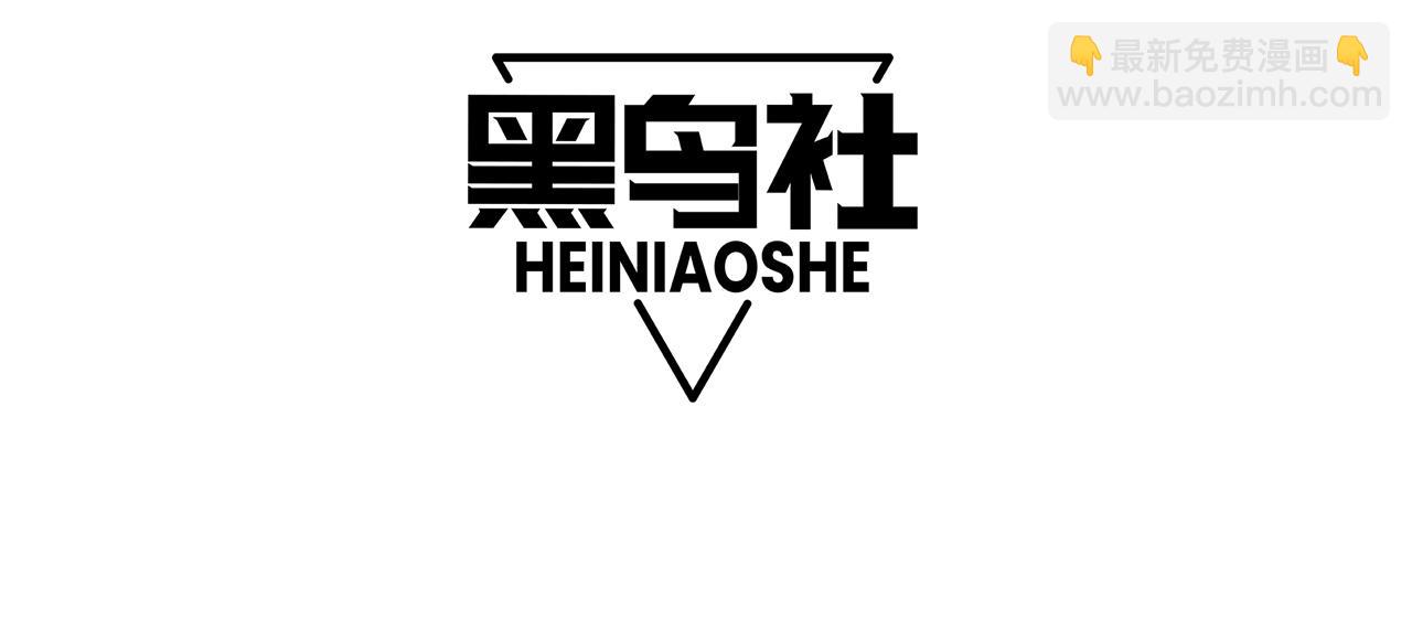 死靈法師！我即是天災 - 第116話 符文技能！(1/4) - 4
