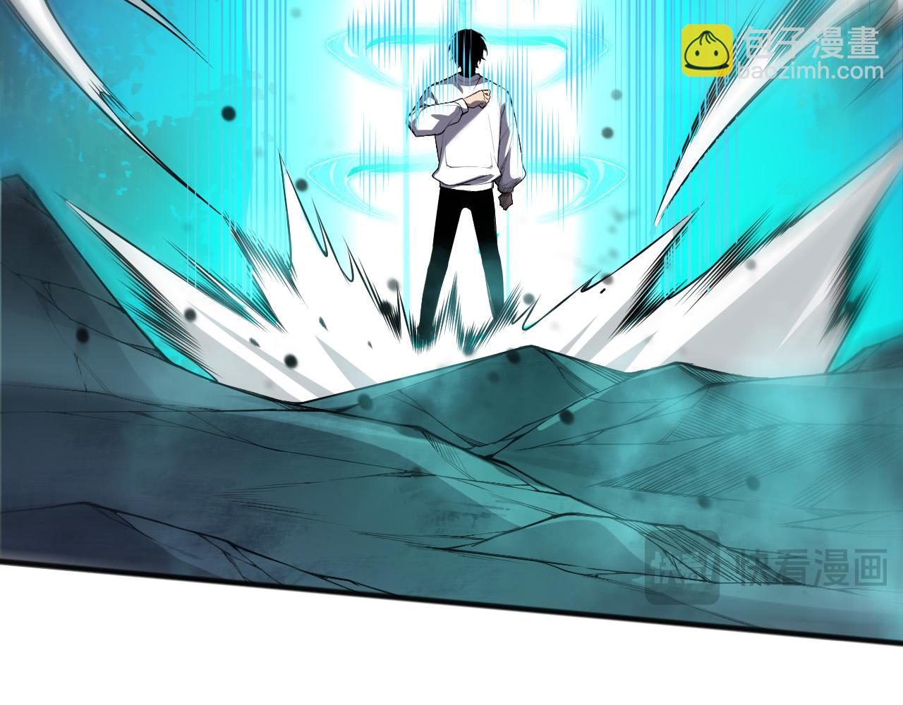 死靈法師！我即是天災 - 第116話 符文技能！(1/4) - 6
