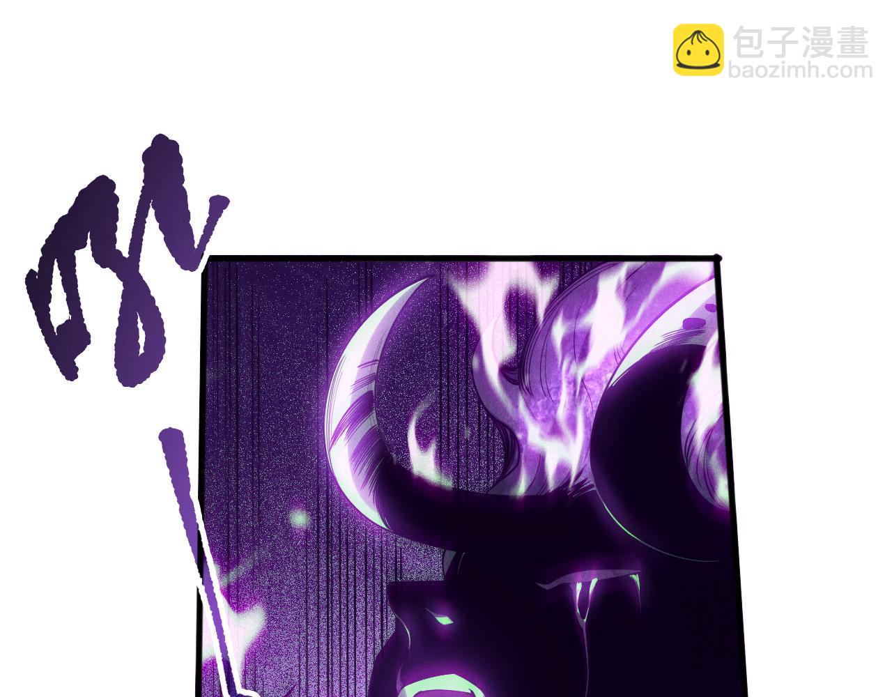 死靈法師！我即是天災 - 第116話 符文技能！(1/4) - 5