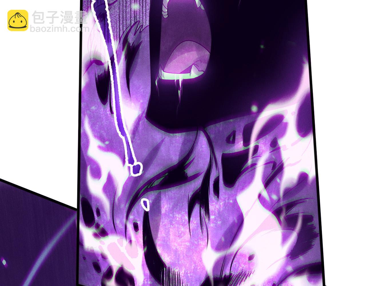 死靈法師！我即是天災 - 第116話 符文技能！(1/4) - 6