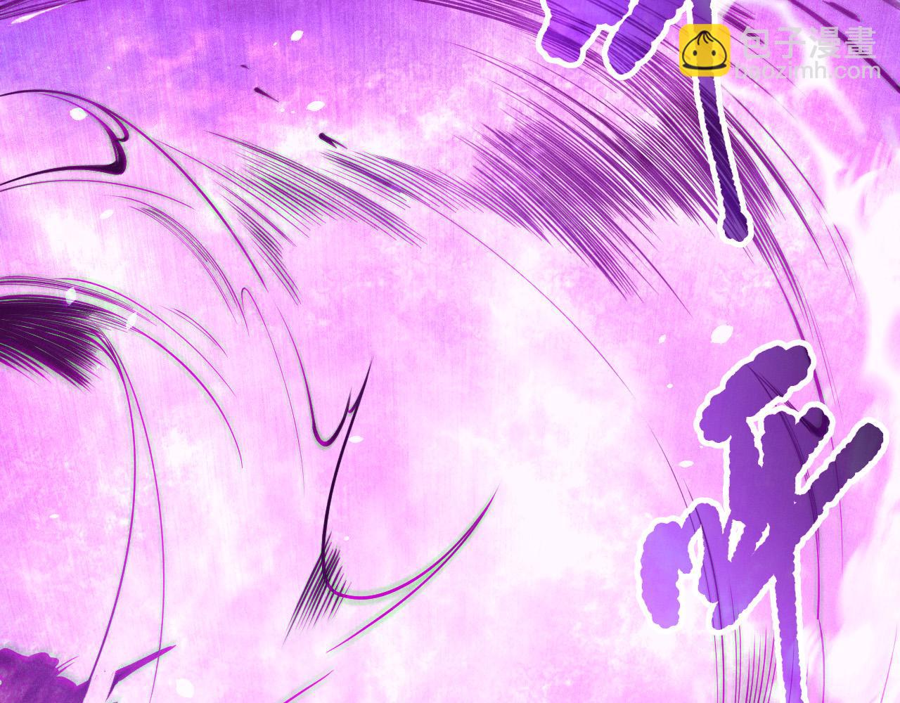 死靈法師！我即是天災 - 第116話 符文技能！(1/4) - 8