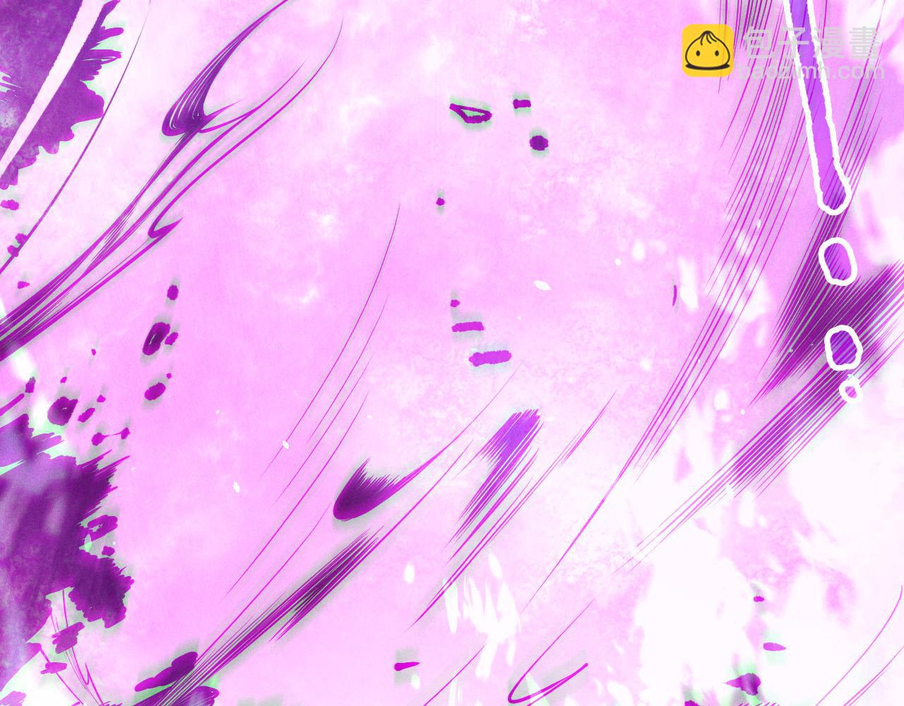 死靈法師！我即是天災 - 第116話 符文技能！(1/4) - 1