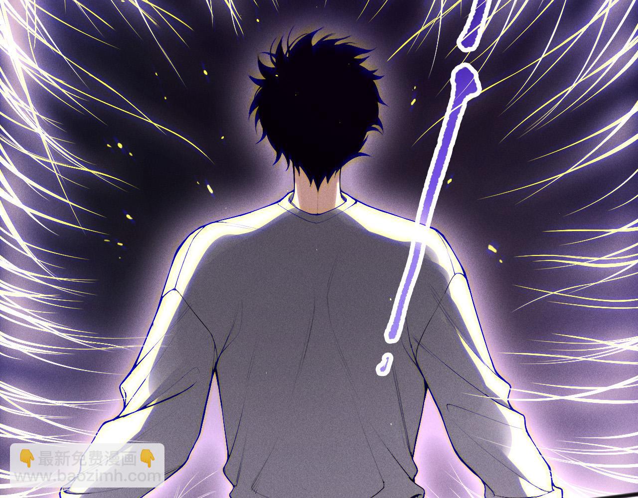 死靈法師！我即是天災 - 第118話 神州鼎！(1/4) - 4