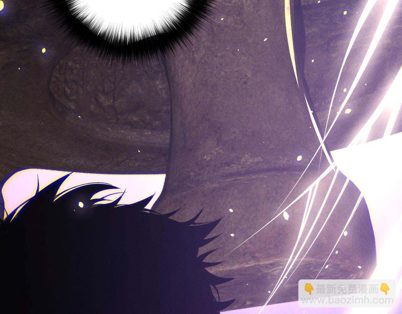 死靈法師！我即是天災 - 第118話 神州鼎！(1/4) - 4