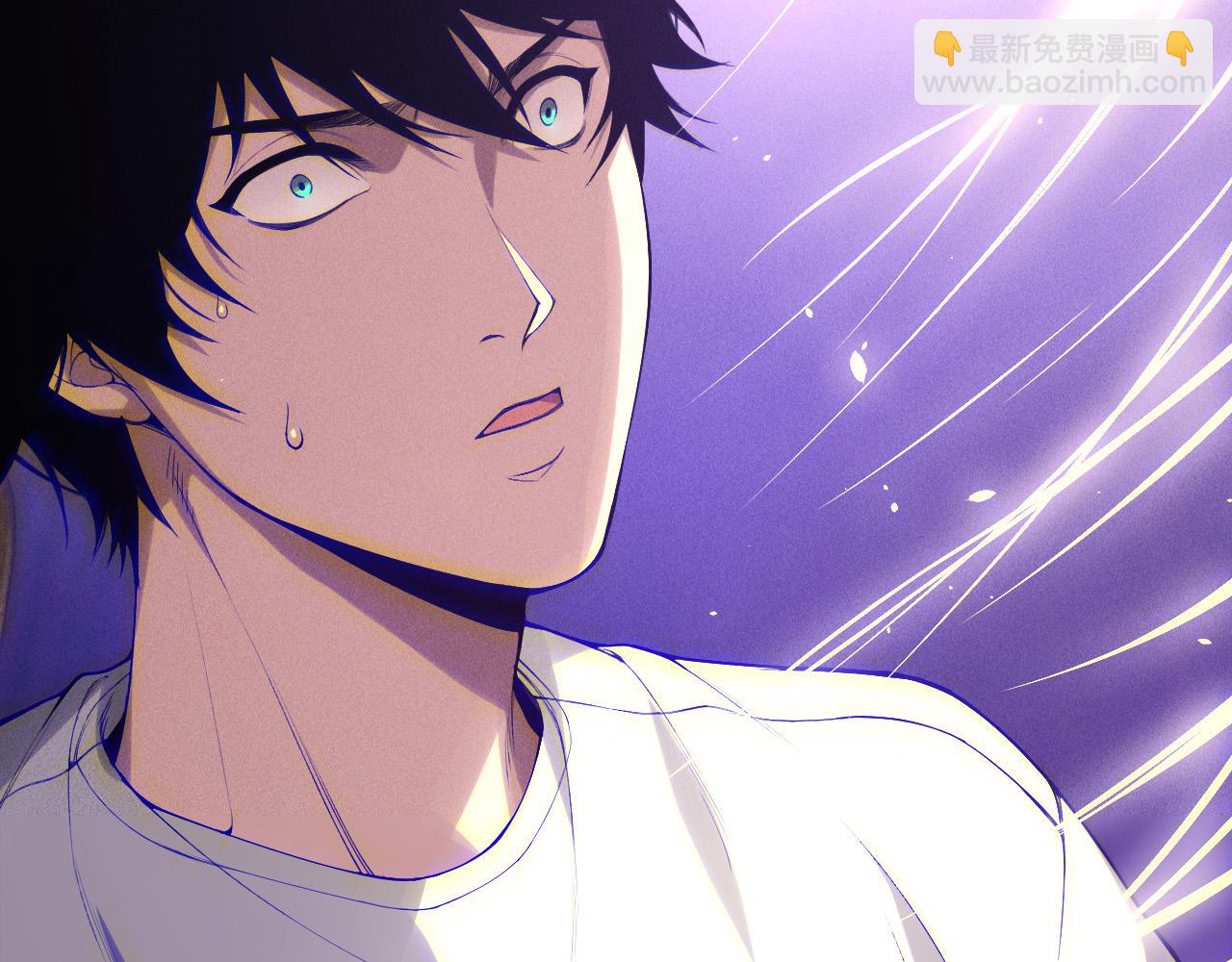 死靈法師！我即是天災 - 第118話 神州鼎！(1/4) - 5