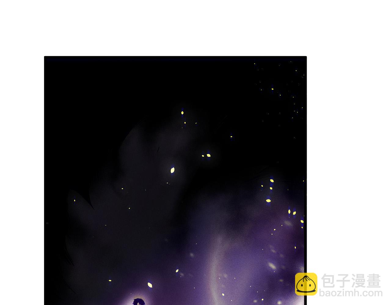 死靈法師！我即是天災 - 第118話 神州鼎！(1/4) - 8