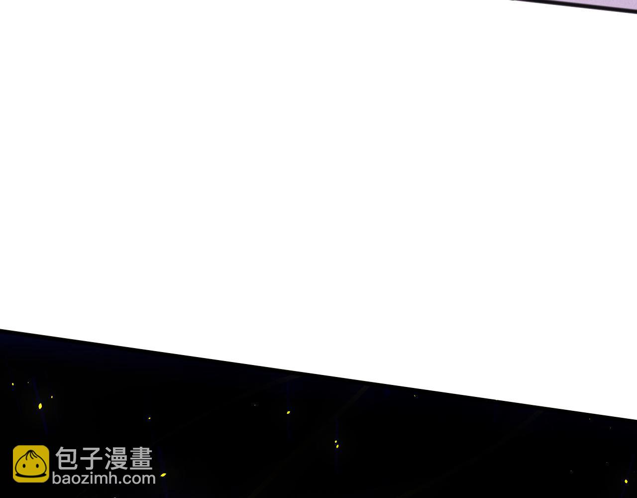死靈法師！我即是天災 - 第118話 神州鼎！(1/4) - 4